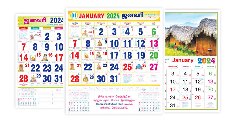 Monthly Calendars